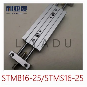 STMB stran valja STMB16-25 STMB16-50 STMS16-25 STMS16-50 dvojno palico dve osi dvojni vodnik valj pnevmatske komponente