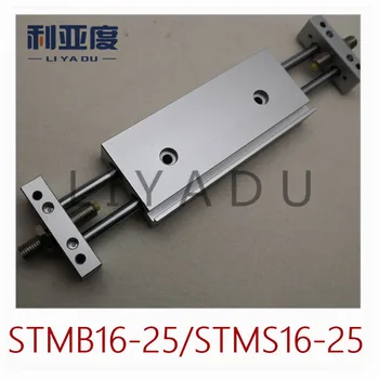 STMB stran valja STMB16-25 STMB16-50 STMS16-25 STMS16-50 dvojno palico dve osi dvojni vodnik valj pnevmatske komponente