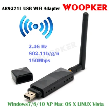 Brezžični USB WiFi Adapter & 3dBi WiFi Antena za Kali Linux/Windows XP/7/8/10/Roland Klavir za Atheros AR9271L 802.11 n, 150Mbps