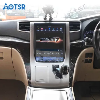 12.1-palčni zaslon Navpičnem Avto GPS Navigacija Igralec Za Alphard 2008 2009 2010 20112012-Avto Radio stereo Avto DVD Večpredstavnostnih